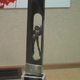 Illustration for article titled This Japanese Sword Will Amaze You